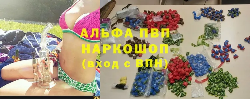 А ПВП СК КРИС Анадырь